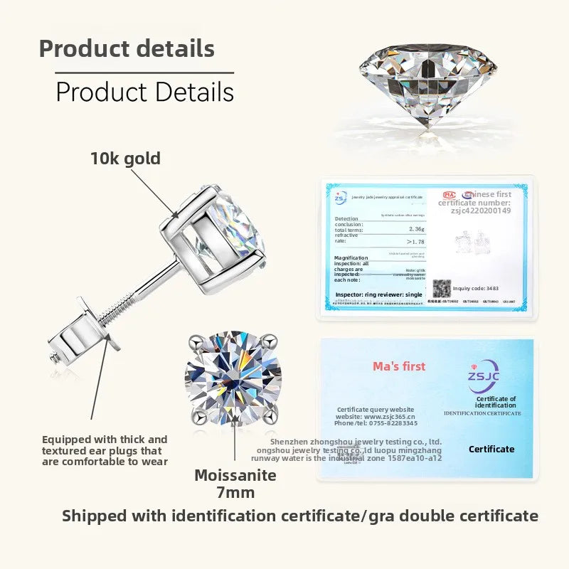 /product/2025/8/7/1953568000045092864.jpg