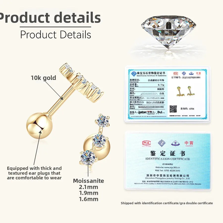 /product/2025/8/7/1953574855077138432.jpg