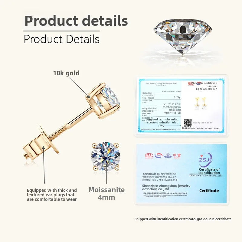 /product/2025/8/7/1953568072417808384.jpg