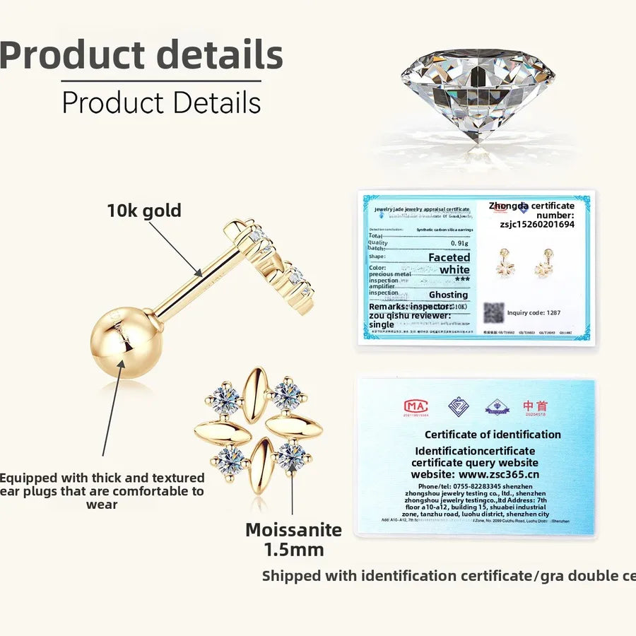/product/2025/8/7/1953443215482949632.jpg