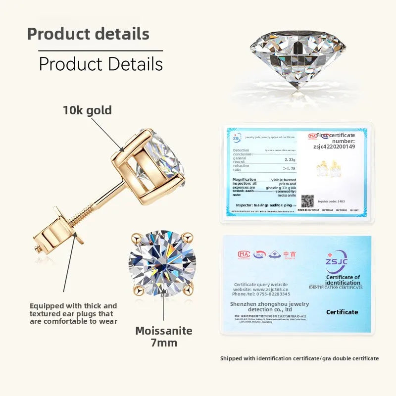 /product/2025/8/7/1953567814321311744.jpg