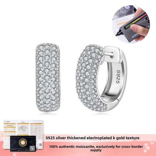 product/2025/9/5/1963867640283926528.jpg